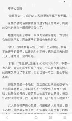 爱游戏app官方入口